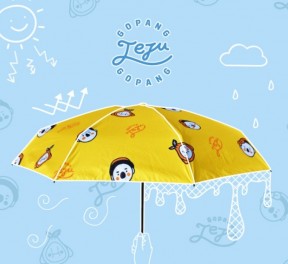 [배송] 선물고팡 - 암막 양우산