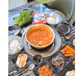 중문 그때그집 - 숙성 흑돼지 김치찌개 4인분