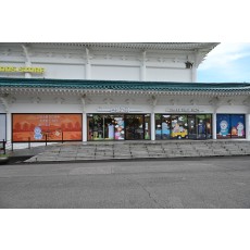 [방문] 선물고팡 중문점 릴스, 클립 체험단 모집