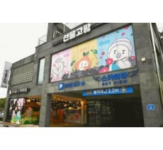 [방문] 선물고팡 공항점 릴스, 클립 체험단 모집