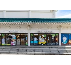 [방문] 선물고팡 중문점 릴스, 클립 체험단 모집